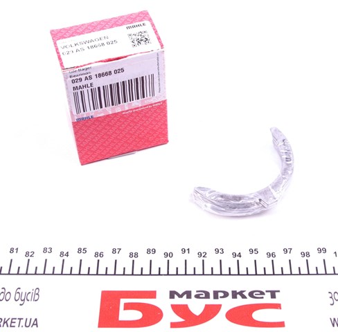 Semianel de suporte (de carreira) de cambota, 1ª reparação (0,25), kit Mahle Original 029AS18668025 preço, a partir de 14,28 USD