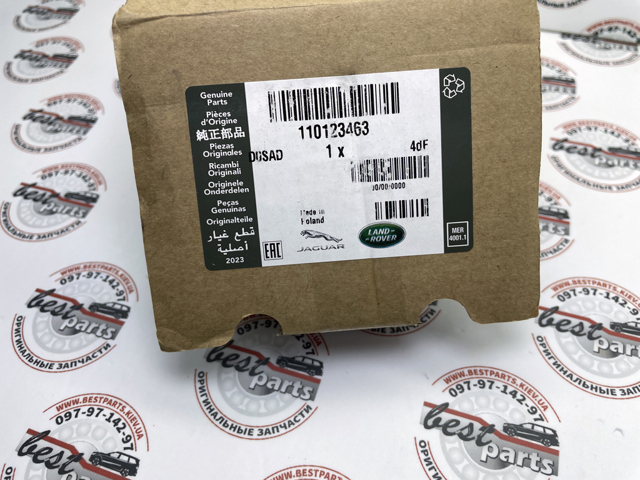 Engrenagem de cadeia de roda dentada da árvore distribuidora de admissão de motor 110123463 Land Rover