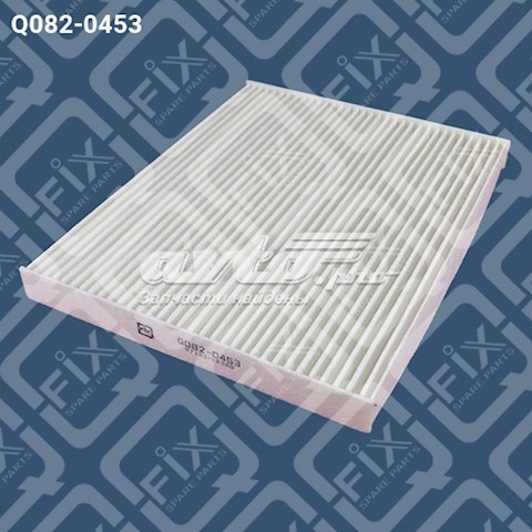 Q0820453 Q-fix Filtro de salão