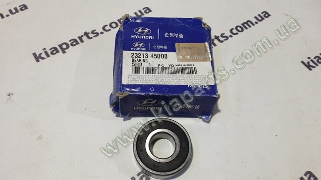 Rolamento do motor de arranco Hyundai/Kia 2321345000