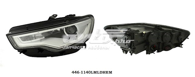 Luz esquerda Depo/Loro/Abakus 4461140LMLDHEM preço, a partir de 712,88 USD