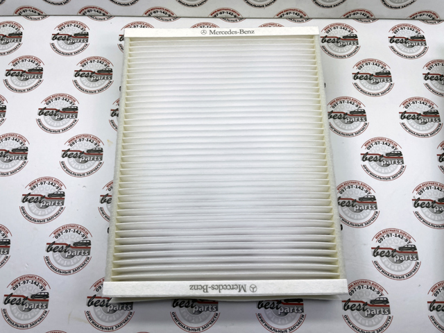  Mercedes A2548301402 preço, a partir de 50,83 USD