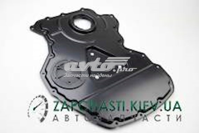 Tampa de motor dianteira BGA FC2302 preço, a partir de 65,28 USD
