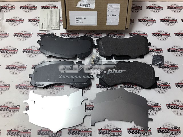 4M0698151AK VAG Sapatas do freio dianteiras de disco