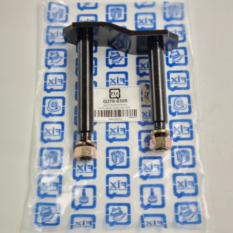 Q3760305 Q-fix Argola da suspensão de lâminas traseira