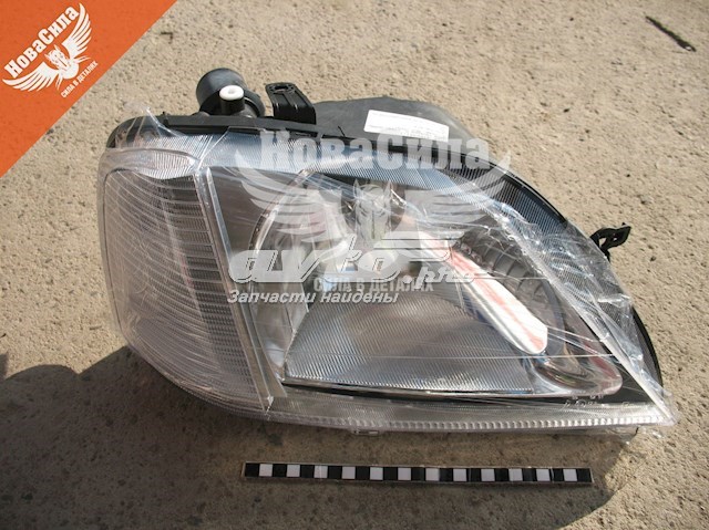 FP2701R2P FPS Luz direita