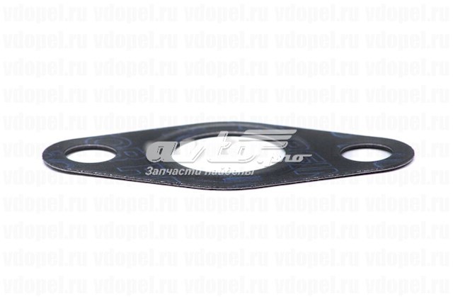 Compre 90531751 General Motors Vedante de válvula EGR de recirculação