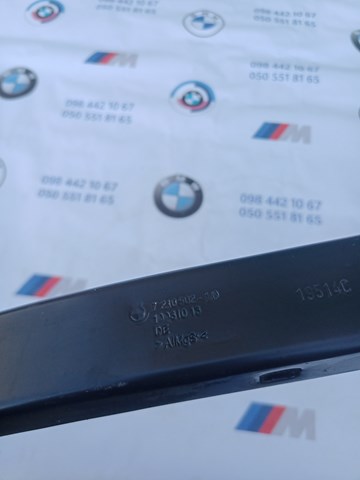 Consola de suporte do radiador superior BMW 7210502 preço, a partir de 144,61 USD