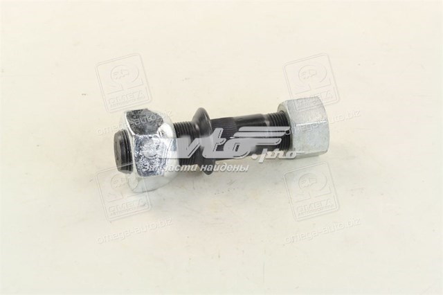 8970815854 Isuzu 