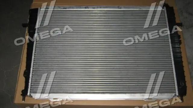 Compre TP15675003 Tempest Radiador de esfriamento de motor