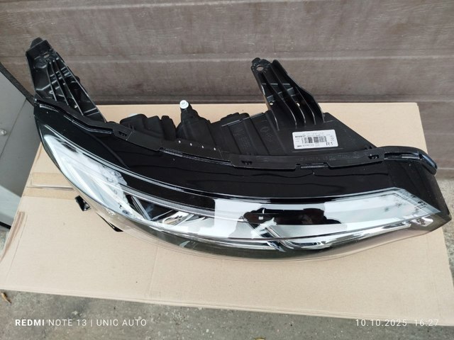  Renault (RVI) 260106724R preço, a partir de 815,30 USD