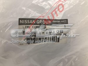 Braço oscilante inferior esquerdo de suspensão dianteira Nissan/Infiniti 545011MA0B preço, a partir de 533,90 USD