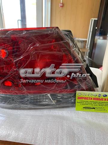 Compre FP4805F1P FPS Lanterna traseira esquerda