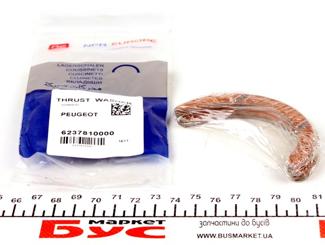 Compre 182037000200 NE/NPR Semianel de suporte (de carreira) de cambota, STD, kit