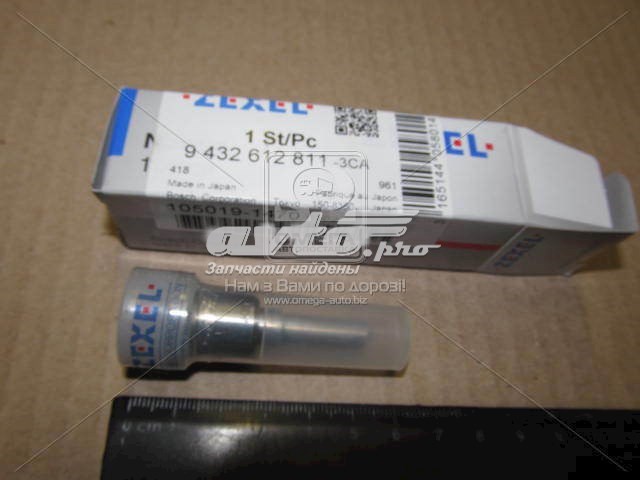 Kit de reparação do injetor Bosch 9432612811 preço, a partir de 22,18 USD