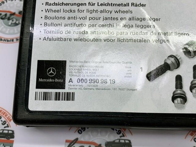 Parafuso de roda Mercedes 0009909819 preço, a partir de 146,95 USD