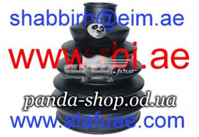 Bota de proteção externa de junta homocinética do semieixo dianteiro T17C05UZ RBI