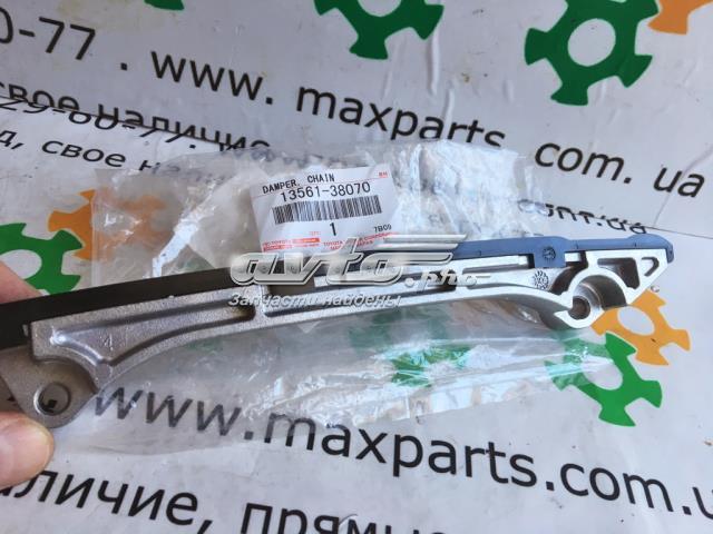 Amortecedor de cadeia do mecanismo de distribuição de gás, esquerdo Toyota 1356138070 preço, a partir de 48,10 USD
