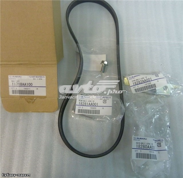 Correia dos conjuntos de transmissão Subaru 11718AA100 preço, a partir de 22,49 USD