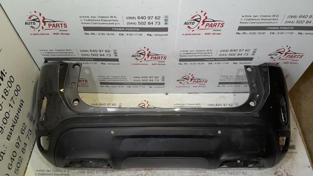  Peugeot/Citroen 1638953680 preço, a partir de 852,99 USD