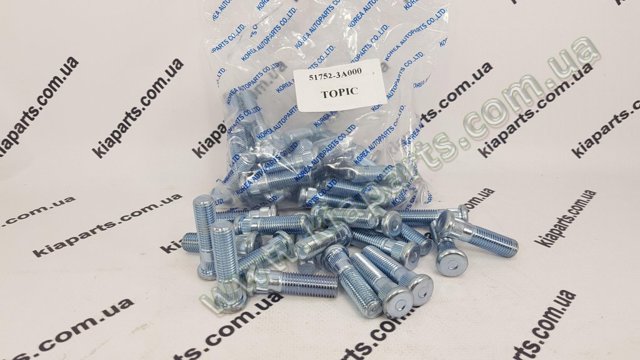 Parafuso de cubo Hyundai/Kia 5175545000 preço, a partir de 8,94 USD