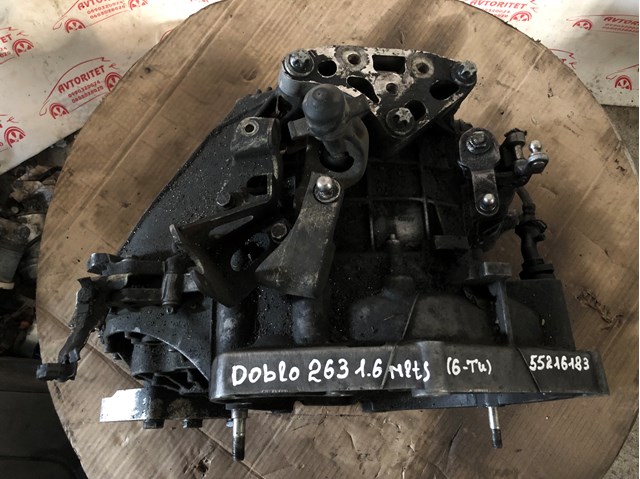  55216183 Fiat/Alfa/Lancia