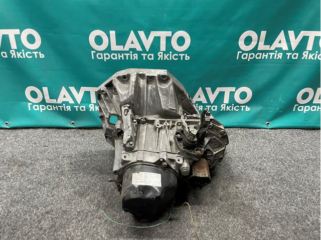Compre JH3150 Renault (RVI) Caixa de Mudança montada (caixa mecânica de velocidades)