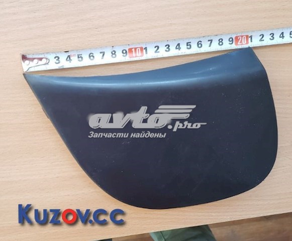 Pára-choque traseiro FPS FP6409951 preço, a partir de 5,22 USD