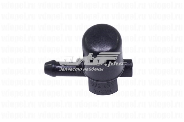 Injetor direito de fluido para lavador de pára-brisas General Motors 13272047 preço, a partir de 6,57 USD