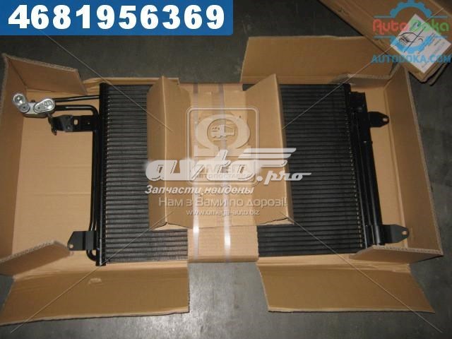 Radiador de aparelho de ar condicionado Tempest TP1594684 preço, a partir de 77,95 USD
