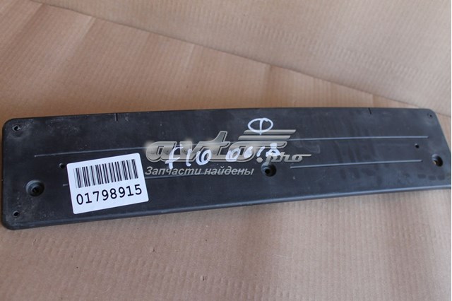  BMW 51118059853