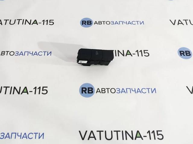  VAG 2GA927137DWHS preço, a partir de 87,69 USD