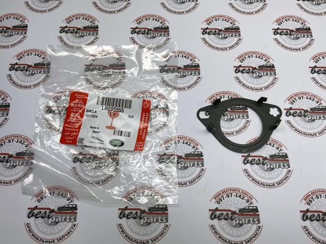 Compre LR095555 Land Rover Vedante de válvula EGR de recirculação