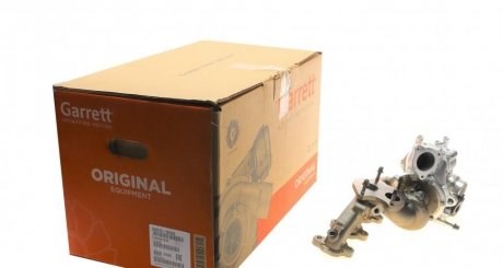 8460165002S Garrett Turbina