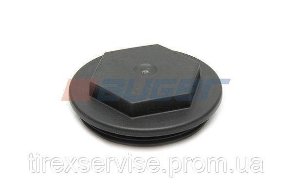 Compre 20740390 Volvo Kit de reparação do pivô de extremidade do eixo