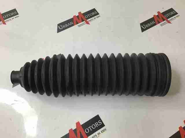 Bota de proteção do mecanismo de direção (de cremalheira) LR059267 Land Rover