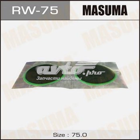 Compre RW75 Masuma 