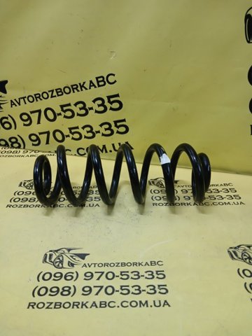 Mola traseira 80A511115 VAG