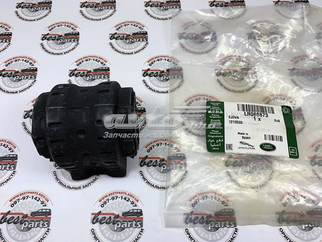  LR068873 Land Rover