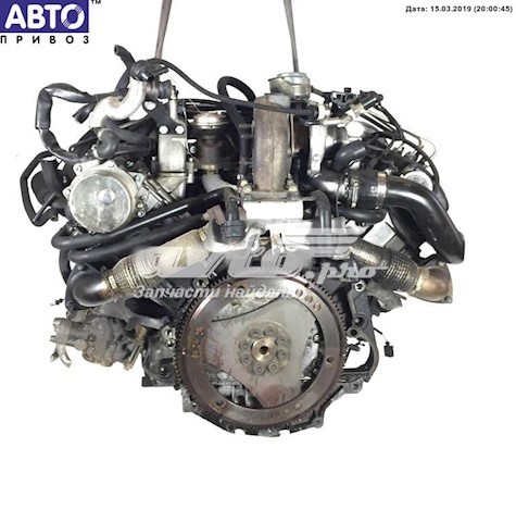 Compre BAU VAG Motor montado