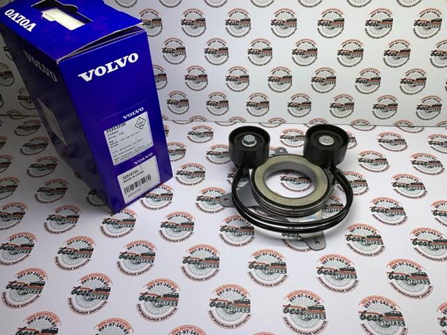 Reguladora de tensão da correia de transmissão Volvo 32312720 preço, a partir de 172,38 USD