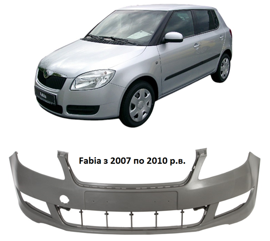 691507 Polcar Pára-choque dianteiro