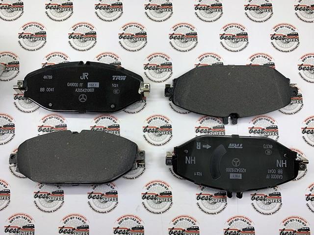  Mercedes A0004209803 preço, a partir de 257,31 USD