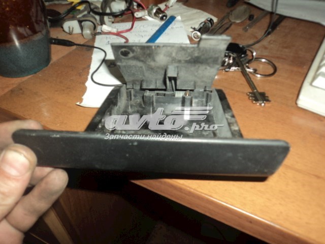 9637031977 Peugeot/Citroen 