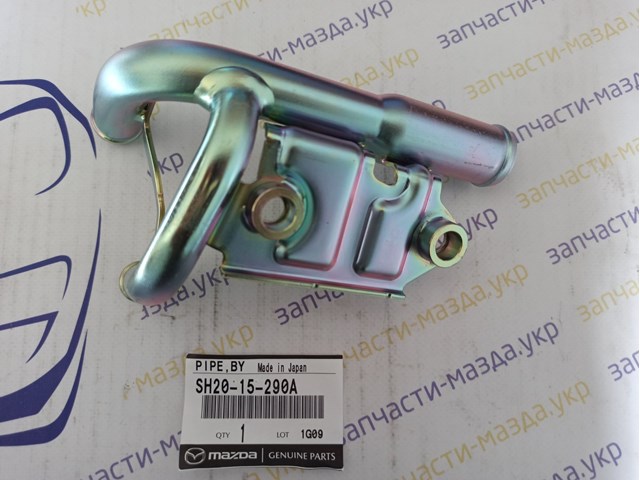 Compre SH2015290A Mazda Flange do sistema de esfriamento (união em T)