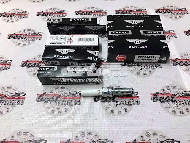 Compre 07P905601 VAG 