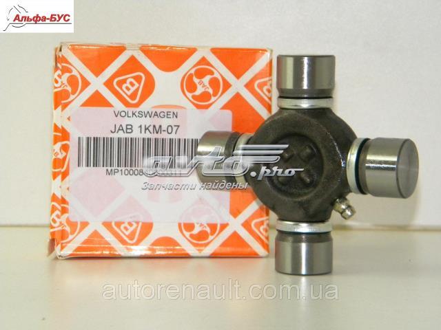 Cruzeta da junta universal traseira 1KM07 JAB
