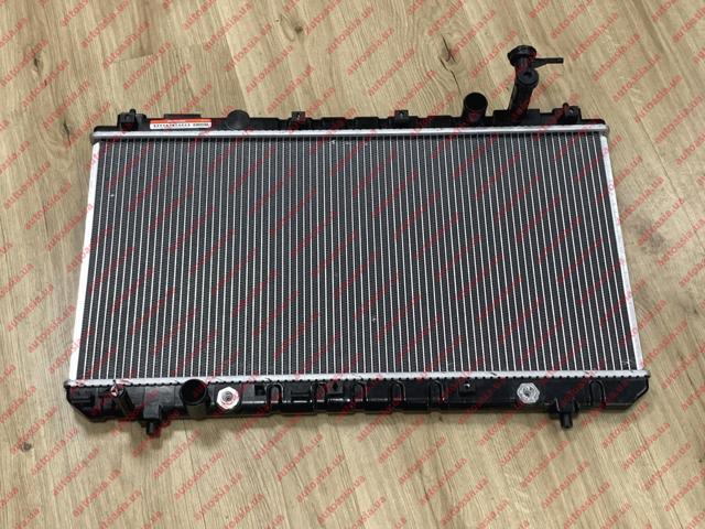 Radiador de esfriamento de motor Chery T111301110CA preço, a partir de 124,82 USD