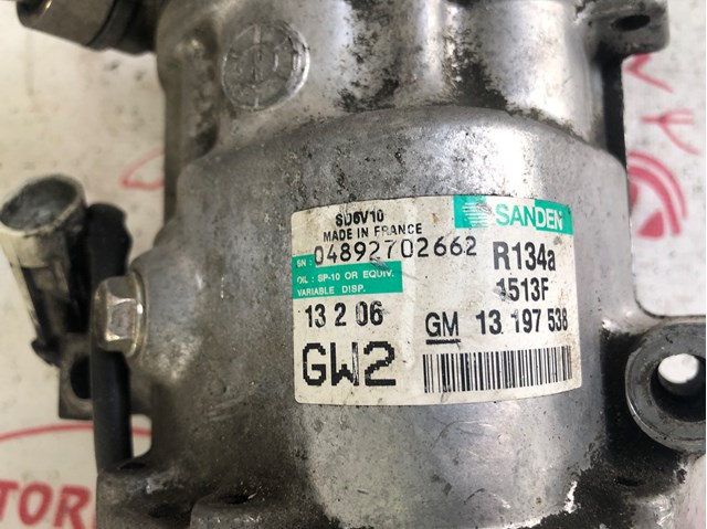 Compressor de aparelho de ar condicionado 13197538 General Motors