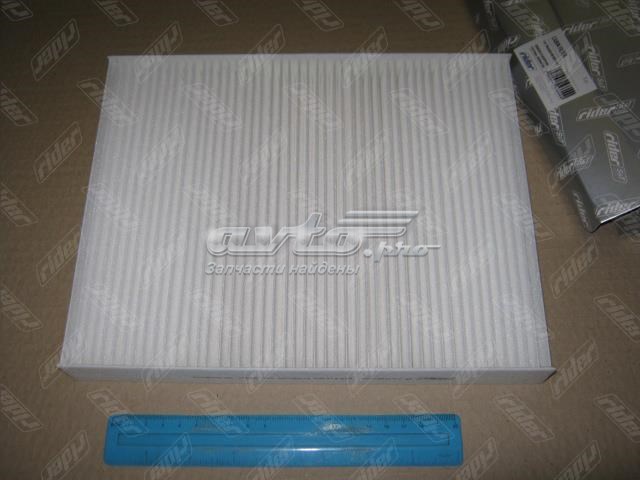 Filtro de salão Rider RD61J6WP9166 preço, a partir de 7,06 USD